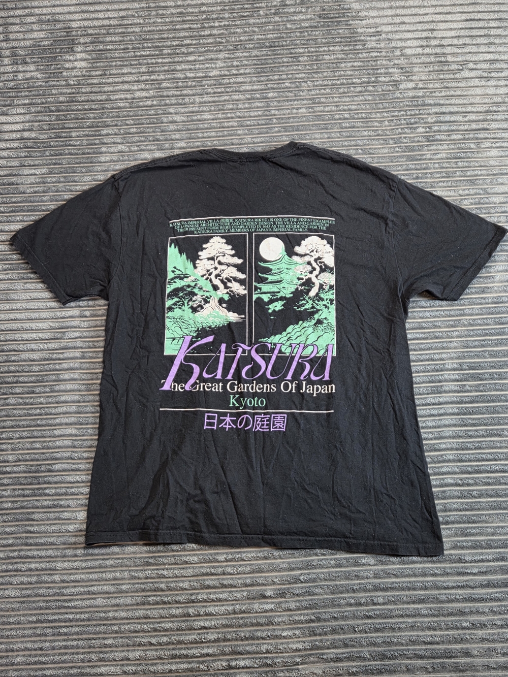 Katsura Kyoto Graphic Short-Sleeve Tee - Black with Green & Purple Print